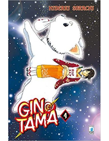 GINTAMA 4 (di 77)