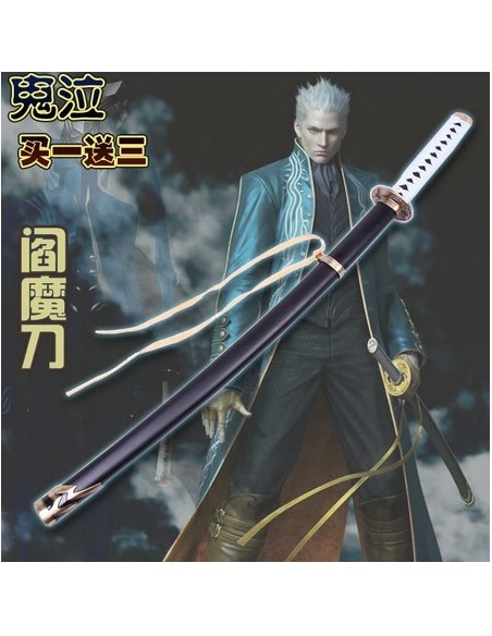 KATANA VERGIL - XS594.55