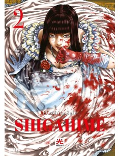 SHIGAHIME 2 (di 5)