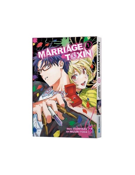 MARRIAGETOXIN 1 - STARDUST 127