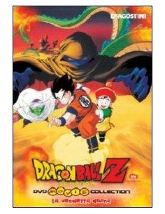 DRAGON BALL MOVIE COLLECTION LA VENDETTA DIVINA DVD