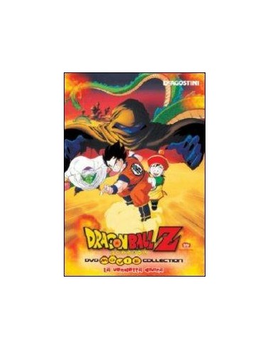 DRAGON BALL MOVIE COLLECTION LA VENDETTA DIVINA DVD