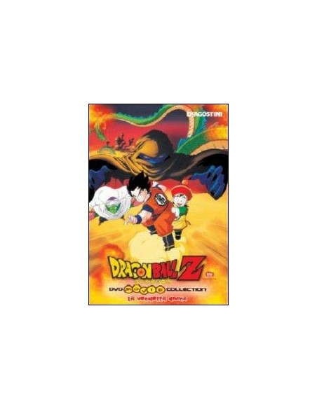 DRAGON BALL MOVIE COLLECTION LA VENDETTA DIVINA DVD
