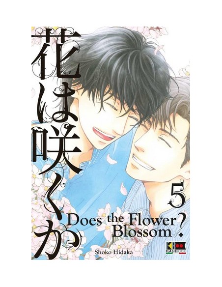 DOES THE FLOWER BLOSSOM 5