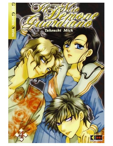 IL MIO DEMONE GUARDIANO 4  (DI 11)