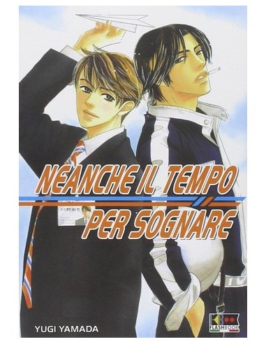 NEANCHE IL TEMPO PER SOGNARE