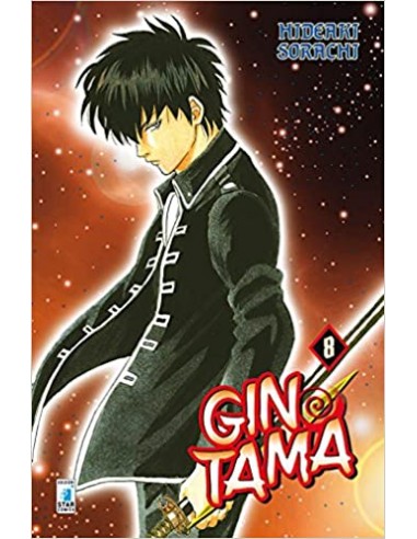 GINTAMA 8 (di 77)