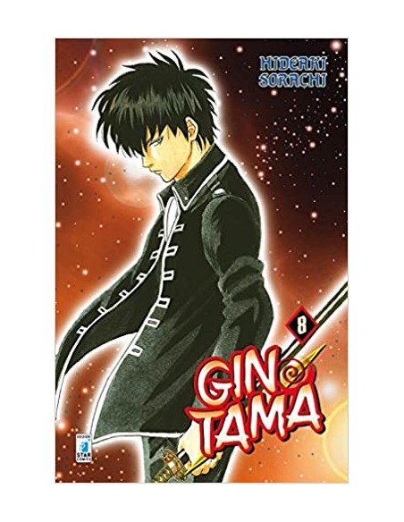GINTAMA 8 (di 77)