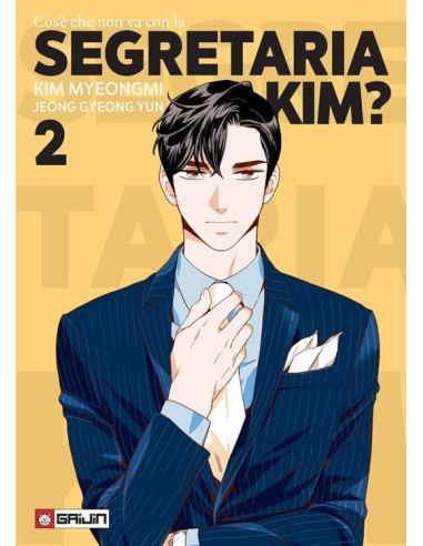 COS`E` CHE NON VA CON LA MIA SEGRETARIA KIM? 2 (di 6)