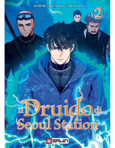 IL DRUIDO DI SEOUL STATION 2