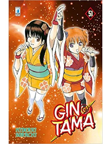 GINTAMA 51 (di 77)