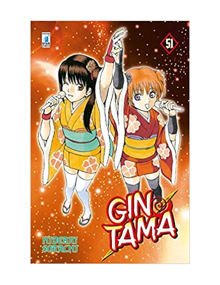 GINTAMA 51 (di 77)