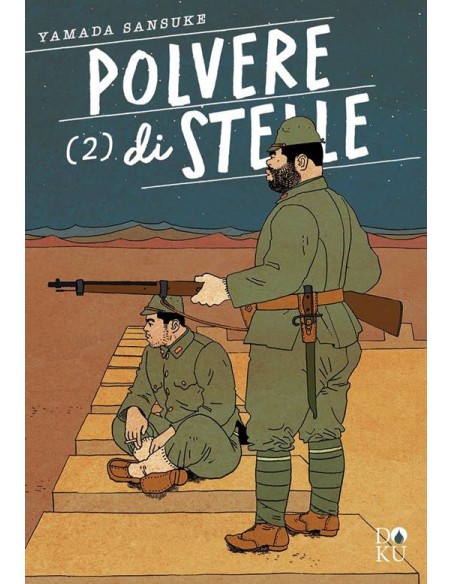 POLVERE DI STELLE 2 (di 7)