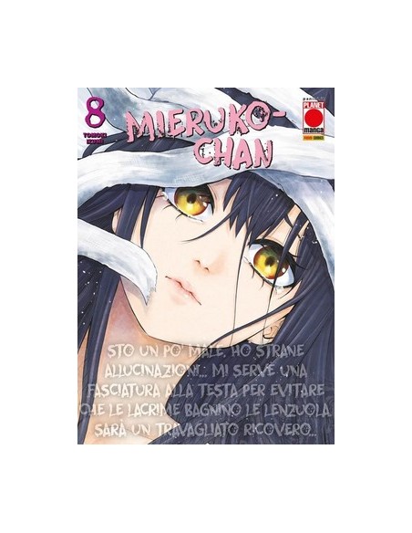 MIERUKO-CHAN 8