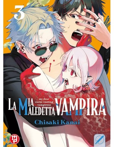 LA MIA MALEDETTA VAMPIRA 3