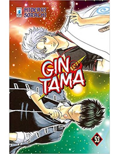 GINTAMA 53 (di 77)