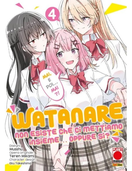 WATANARE - NON ESISTE CHE CI METTIAMO INSIEME!… OPPURE SI`? 4