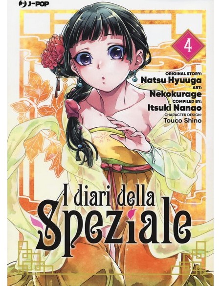 I DIARI DELLA SPEZIALE 4