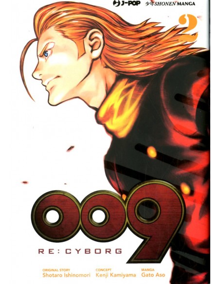 009 RE: CYBORG 2 (di 6)