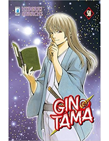 GINTAMA 58 (di 77)