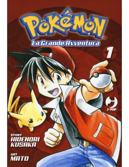 POKEMON LA GRANDE AVVENTURA 1