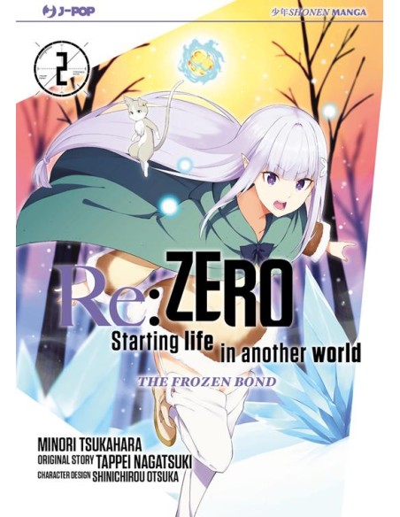 RE:ZERO THE FROZEN BOND 2