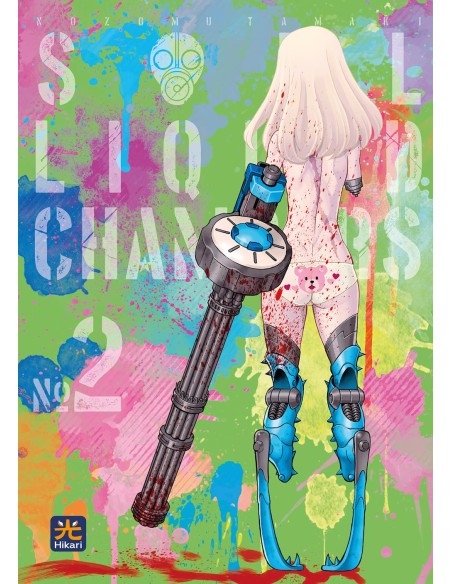 SOUL LIQUID CHAMBERS 2 (di 3)