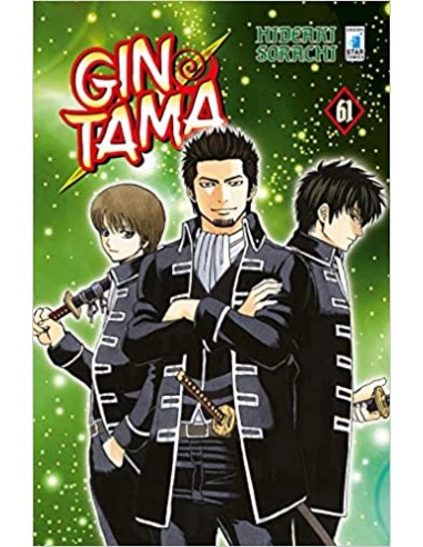GINTAMA 61 (di 77)