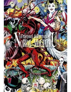 I RACCONTI DELL`ORRORE DI NOROI MICHIRU 2 VARIANT