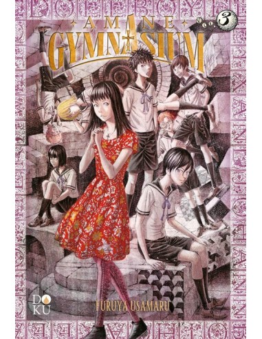 AMANE GYMNASIUM 3