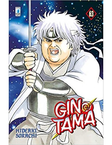 GINTAMA 63 (di 77)