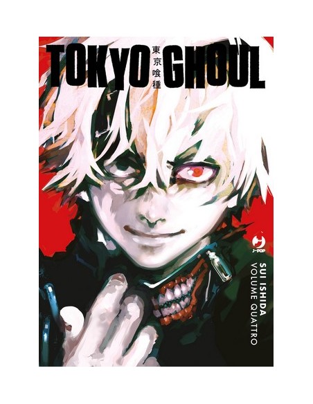TOKYO GHOUL DELUXE 4 (di 7)