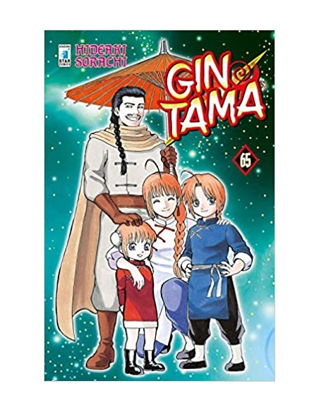 GINTAMA 65 (di 77)