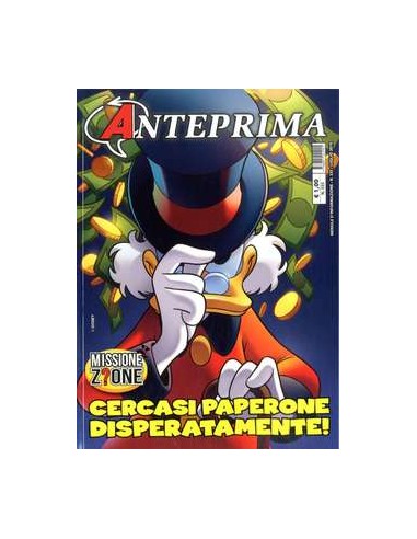 ANTEPRIMA 335
