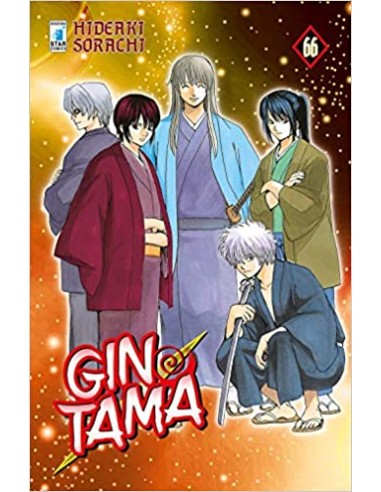 GINTAMA 66 (di 77)