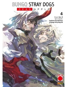 BUNGO STRAY DOGS DEAD APPLE 4