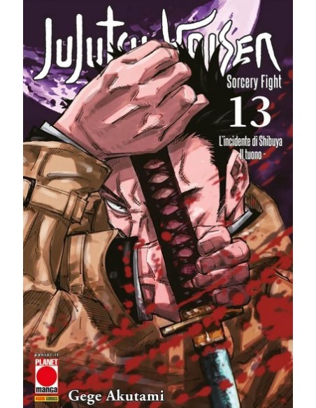 JUJUTSU KAISEN SORCERY FIGHT RISTAMPA 13