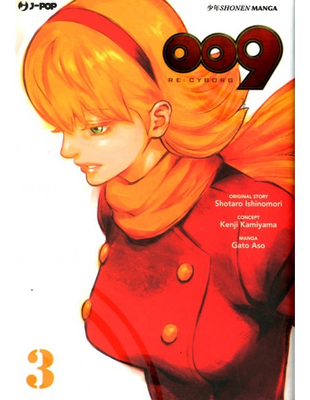 009 RE: CYBORG 3 (di 6)