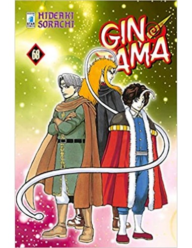 GINTAMA 68 (di 77)