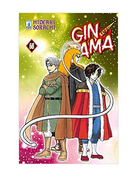 GINTAMA 68 (di 77)