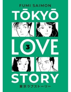 TOKYO LOVE STORY 3