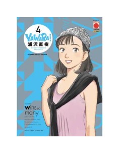 YAWARA! ULTIMATE DELUXE EDITION 4 (di 20)