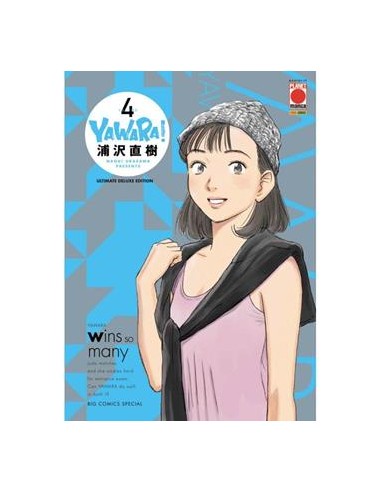 YAWARA! ULTIMATE DELUXE EDITION 4 (di 20)