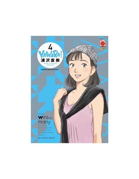 YAWARA! ULTIMATE DELUXE EDITION 4 (di 20)