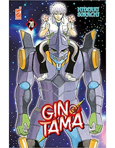 GINTAMA 70 (di 77)