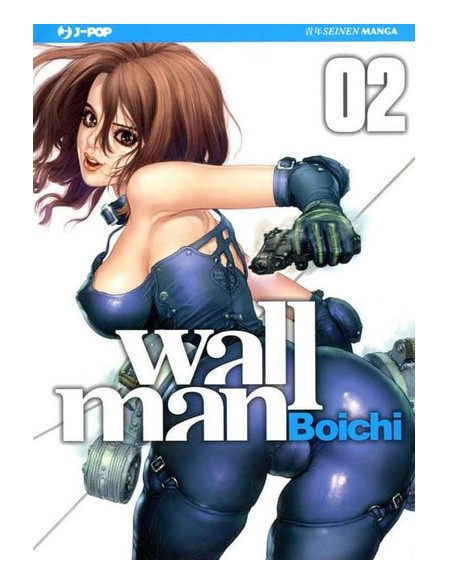 WALLMAN 2