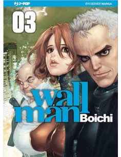 WALLMAN 3
