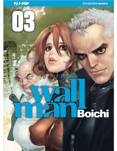 WALLMAN 3