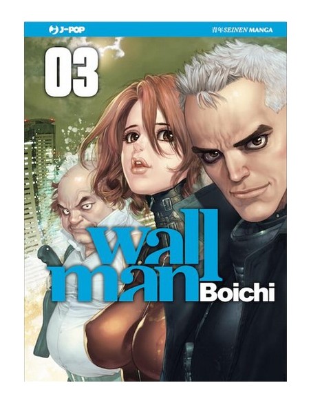 WALLMAN 3