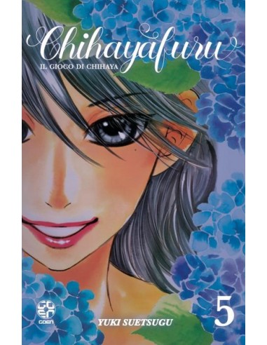 CHIHAYAFURU - IL GIOCO DI CHIHAYA 5 - KOKESHI COLLECTION 62